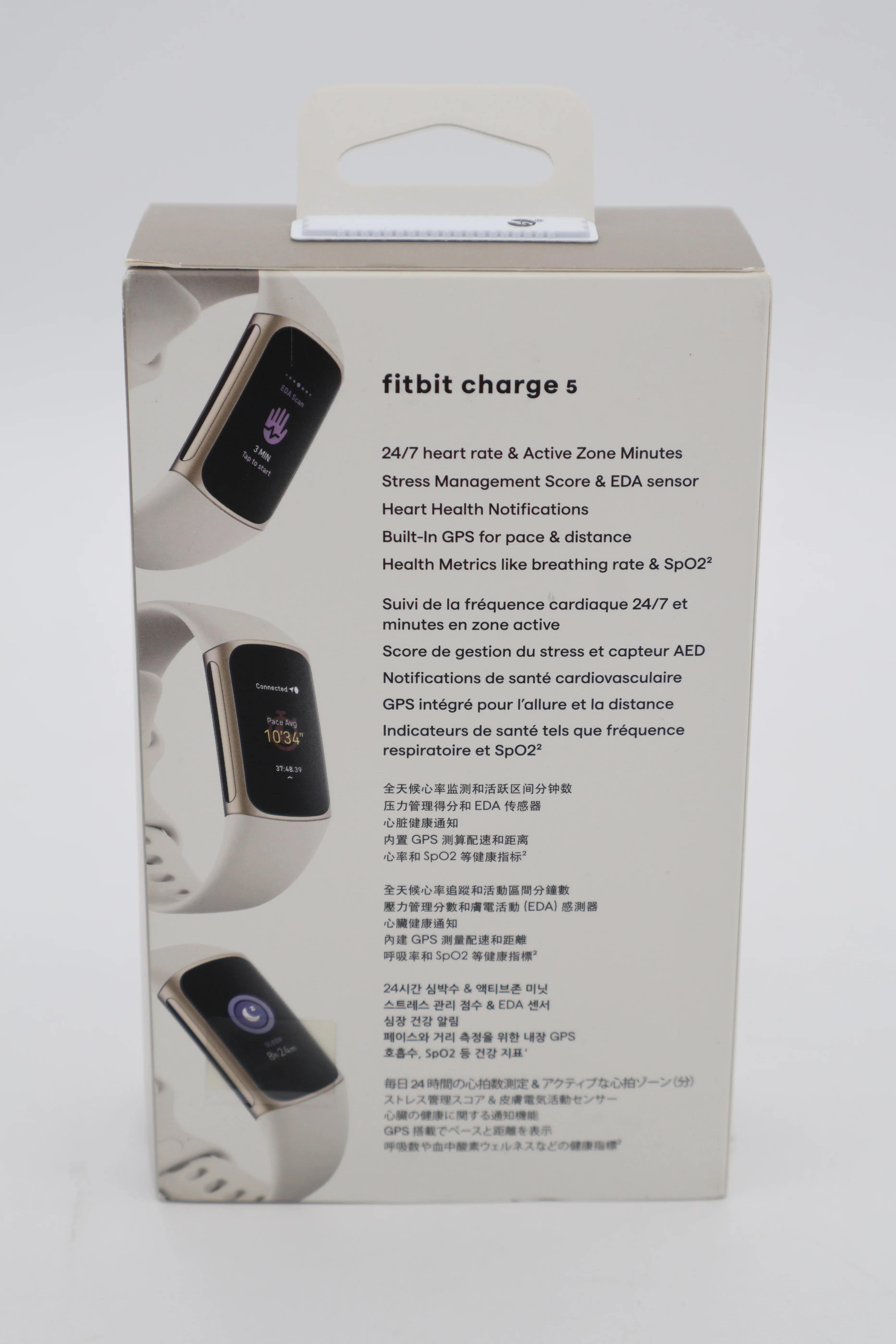 Fitbit Charge 5 Activity Tracker - Gold/White (Cert Refurb) - Image 4
