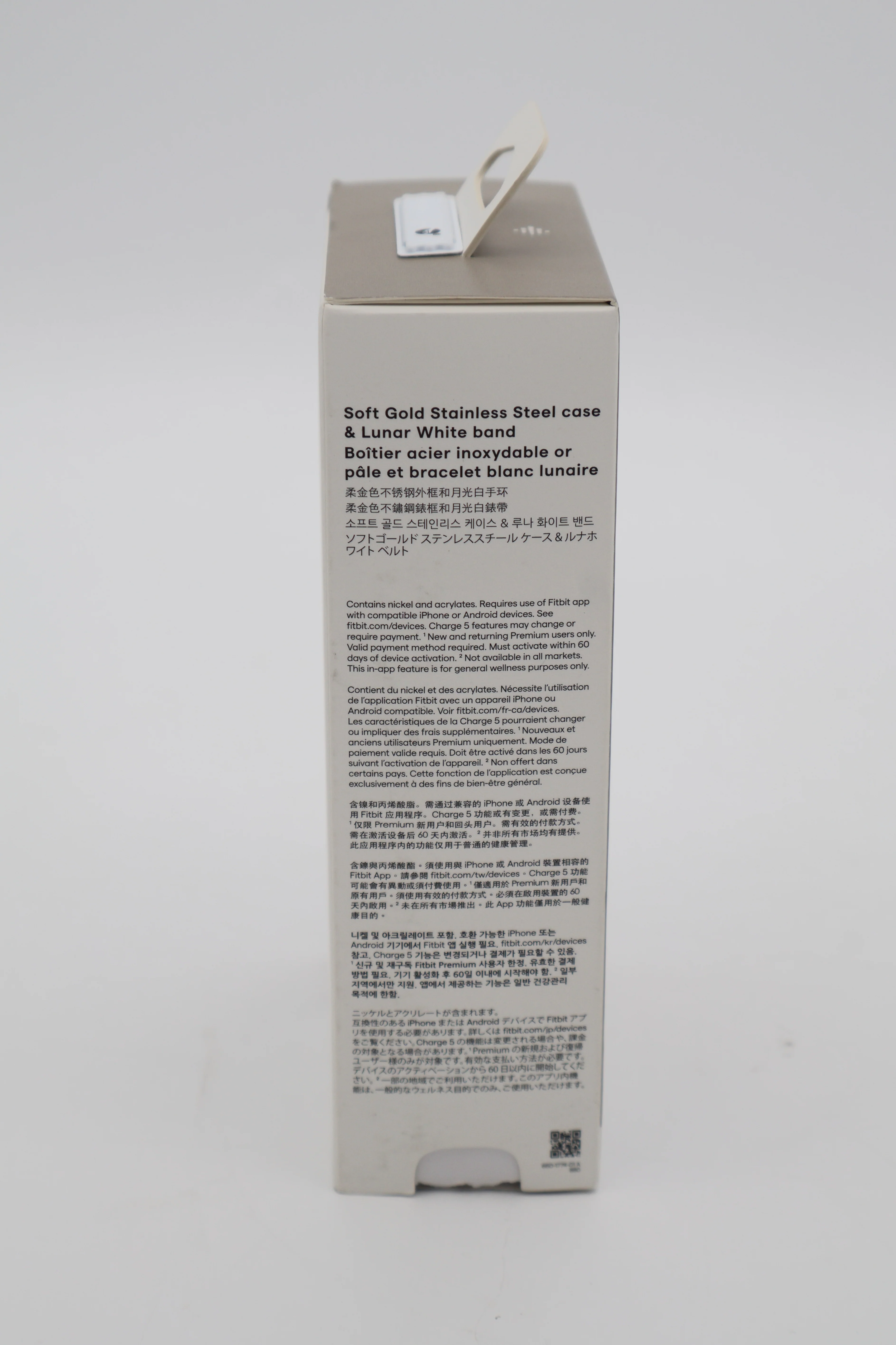 Fitbit Charge 5 Activity Tracker - Gold/White (Cert Refurb) - Image 7